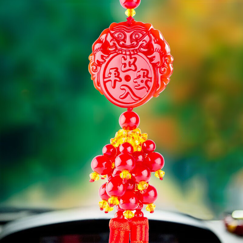 恒禹轩 红玛瑙汽车挂件