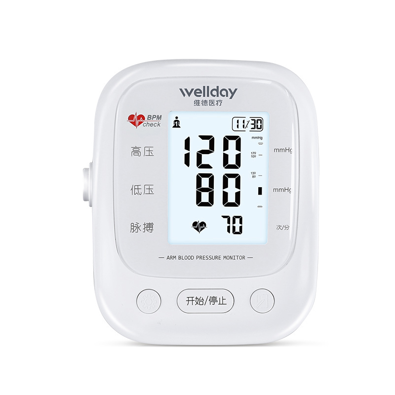 维德 一键测量背光血压计