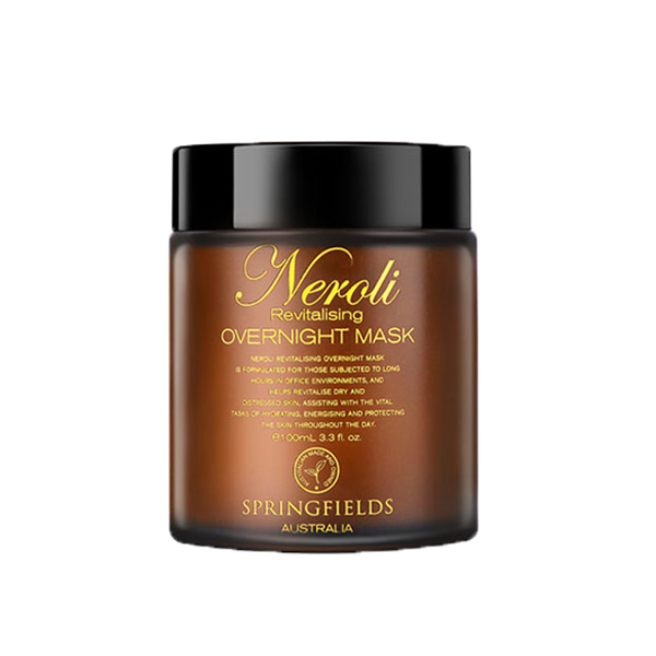 诗丽缤纷 橙花亮彩睡眠面膜