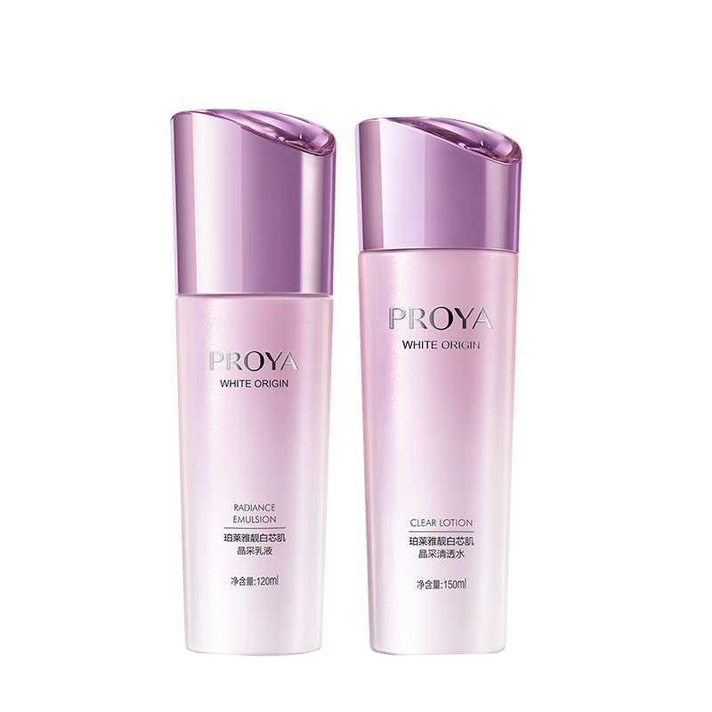 珀莱雅 净白透亮套装