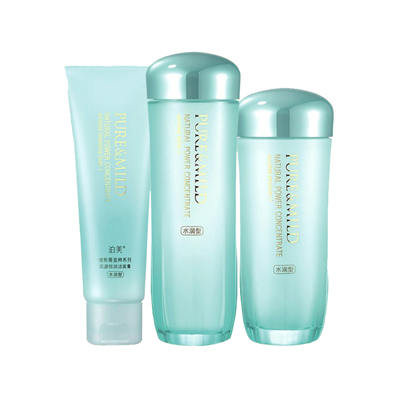 泊美 芦荟提取物护肤套装
