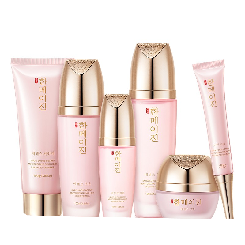 韩美肌 保湿紧致护肤套装