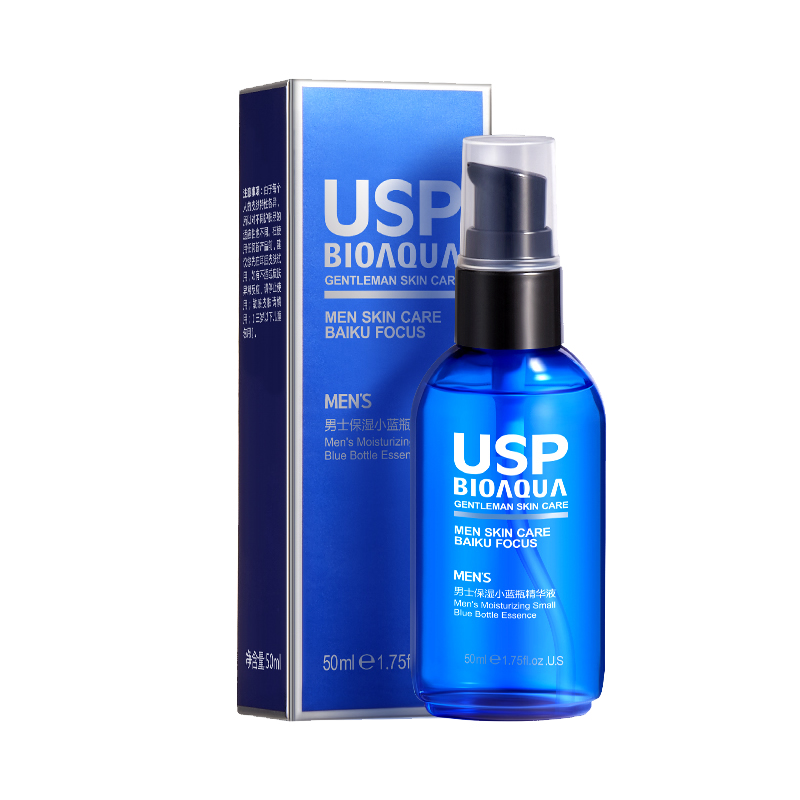 BIOAOUA小蓝瓶精华液