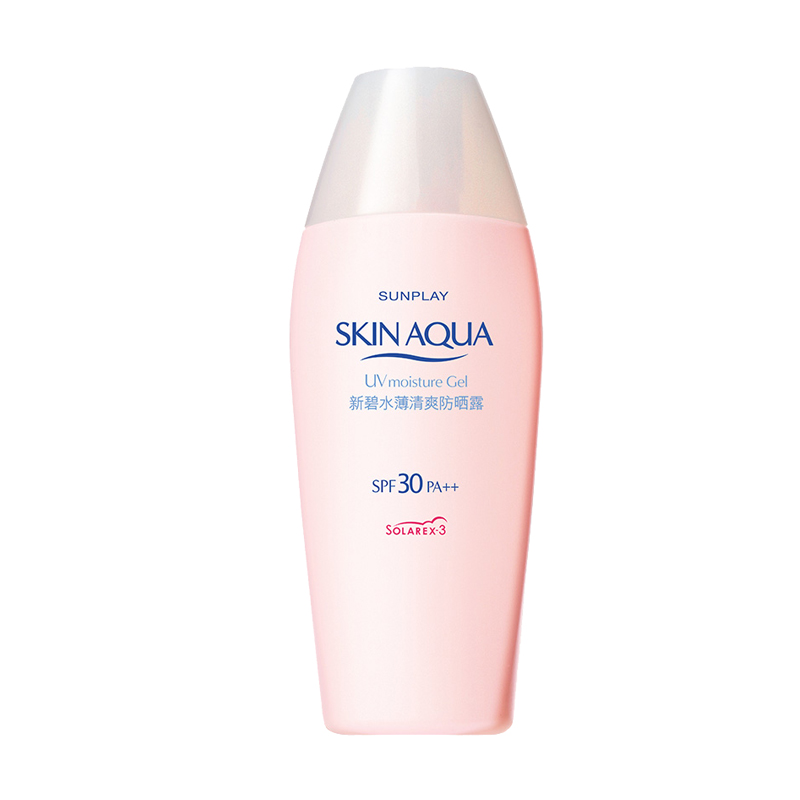 曼秀雷敦 全波段防护防晒霜