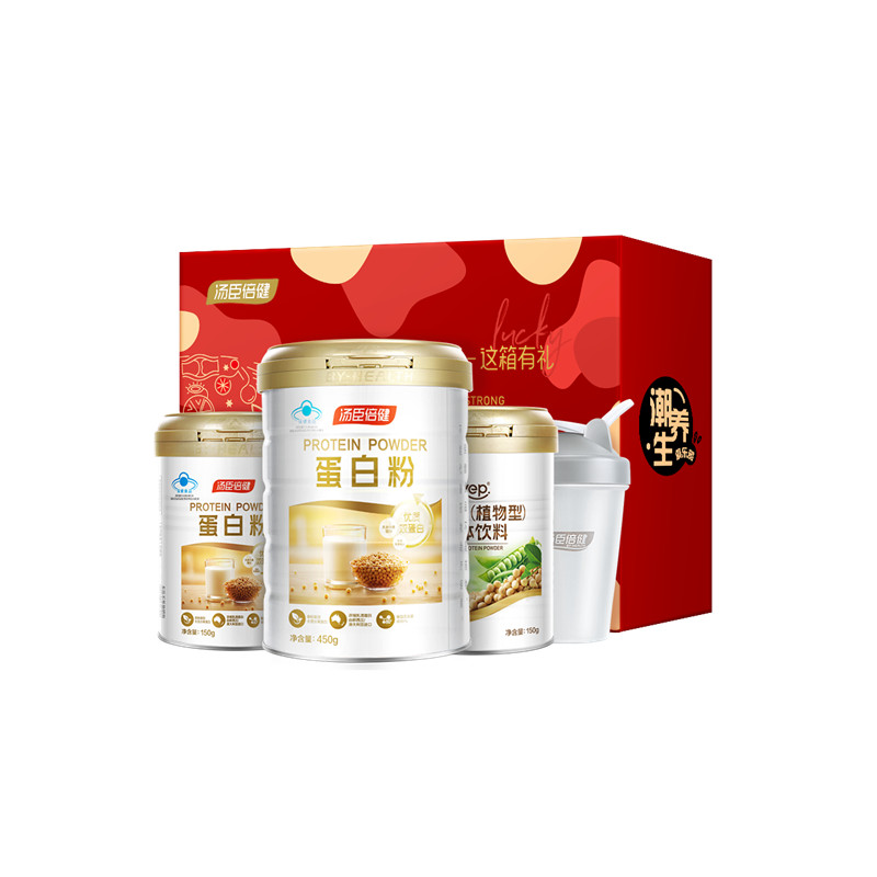 汤臣倍健 口感好 植物蛋白粉