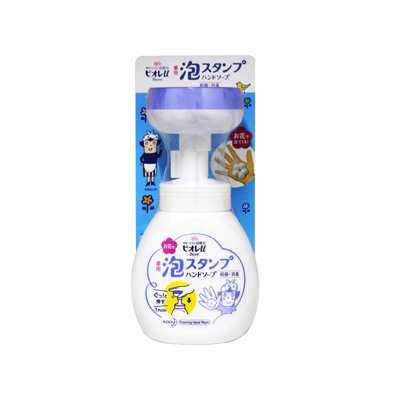 花王 淡香泡沫温和洗手液