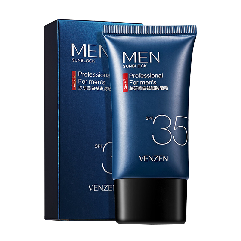 梵贞 男士美白防晒霜