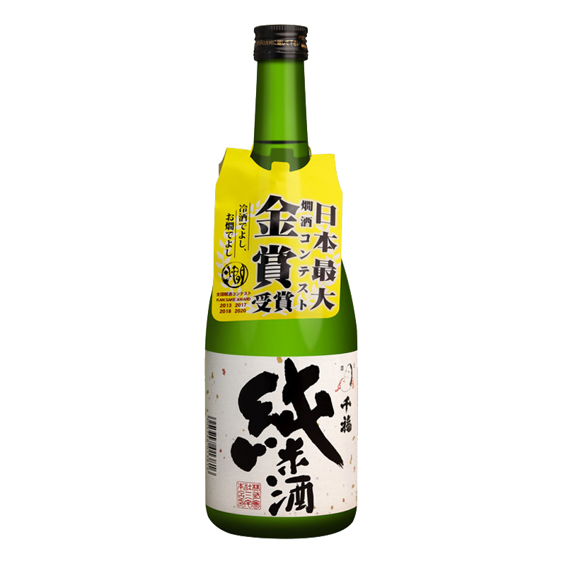 千福 味正醇香 清酒