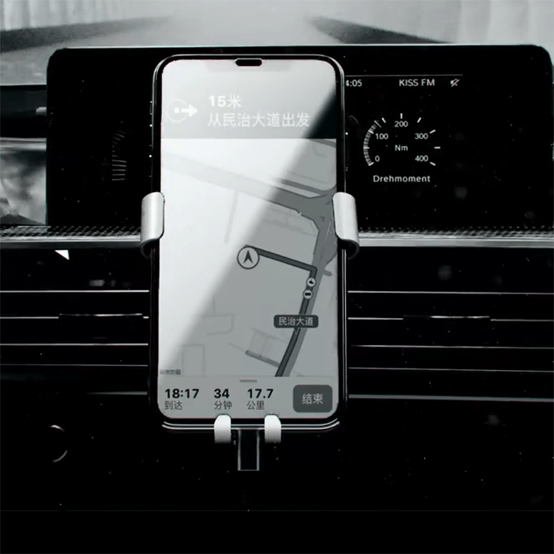 图拉斯 稳固车载手机支架