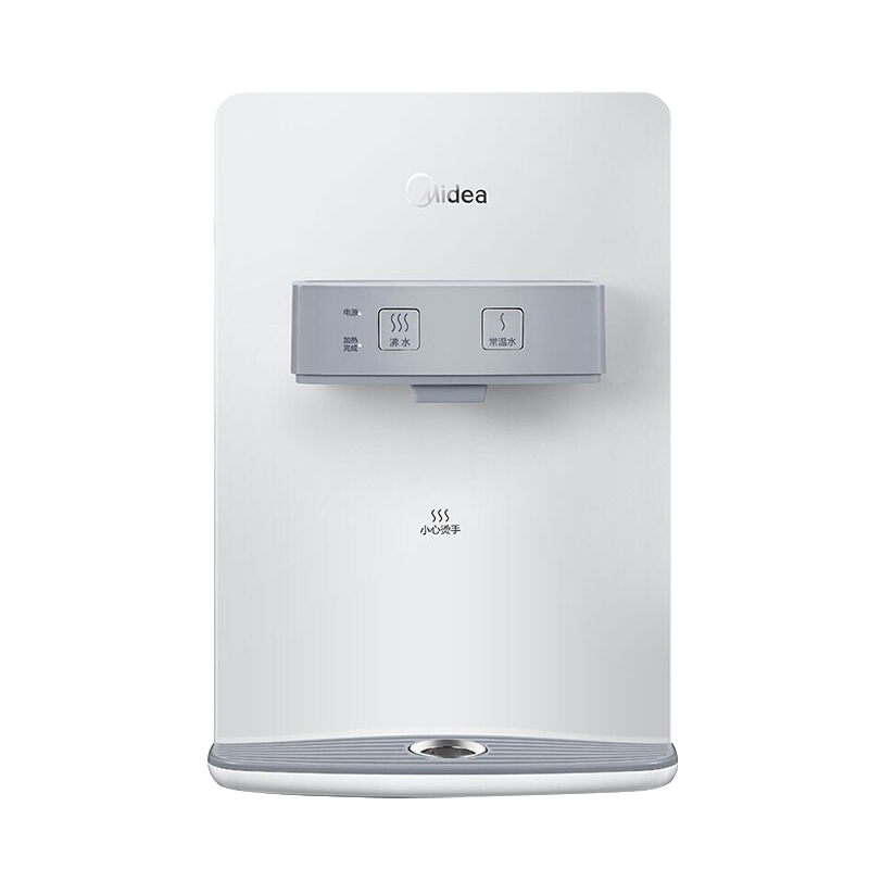 美的温热两用管线机