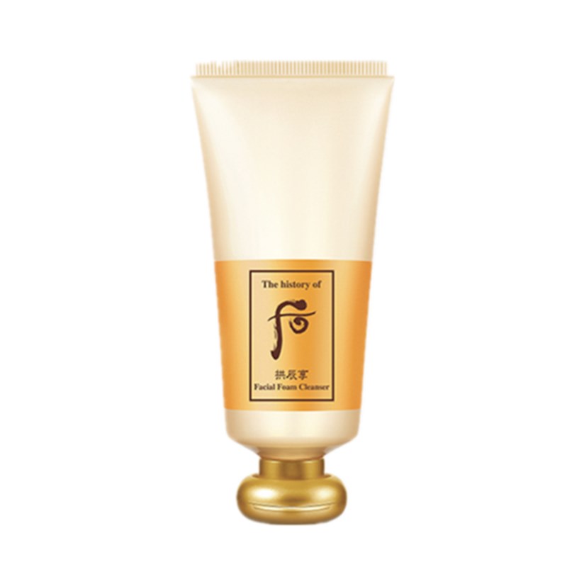 后 滋润保湿洁面膏