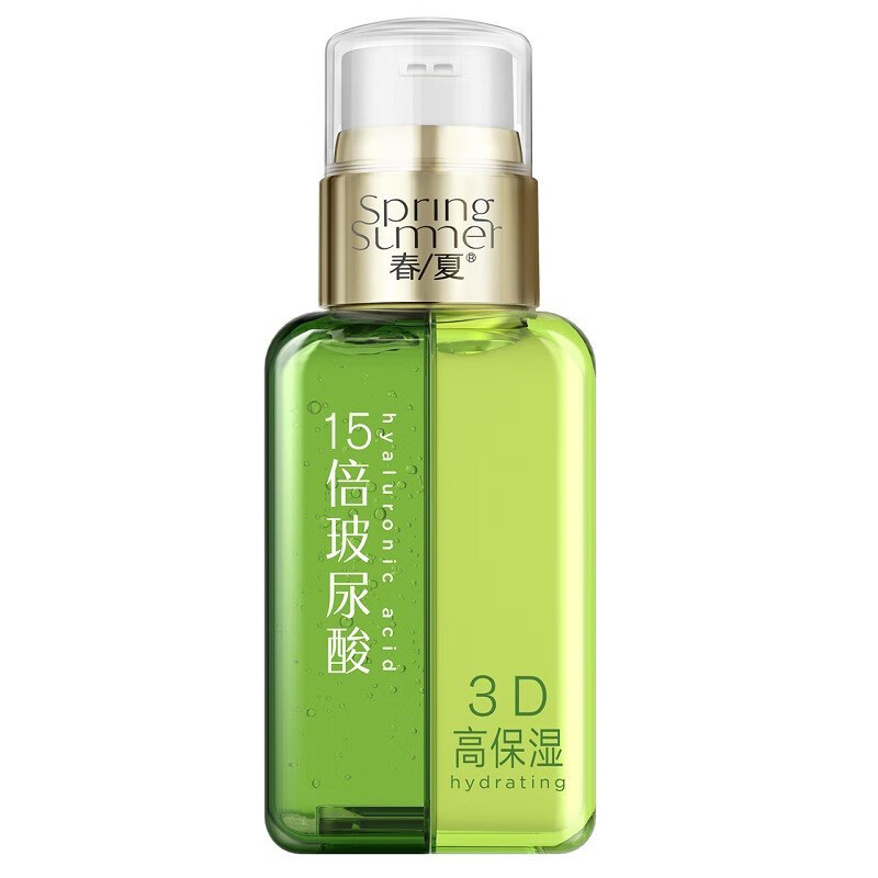 春夏 高保湿乳霜