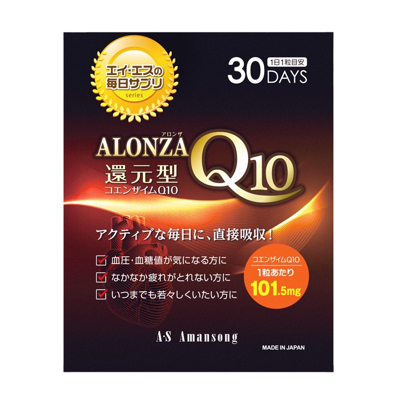 A.S A 辅酶Q10胶囊