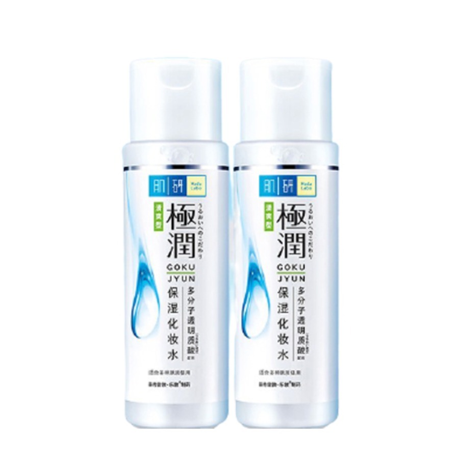 肌研 提升角质层 套装