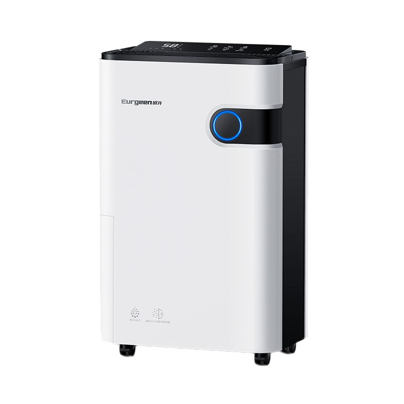 欧井 家用净化轻音除湿机