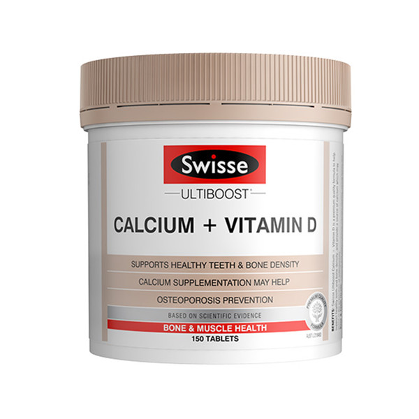 斯维诗柠檬酸钙片