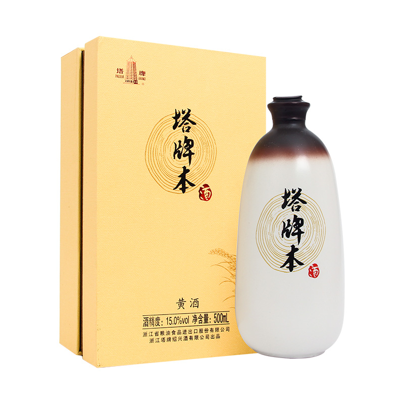 塔牌 无焦糖色黄酒