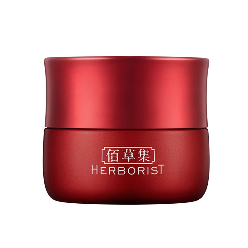 佰草集 红茶紧致面霜