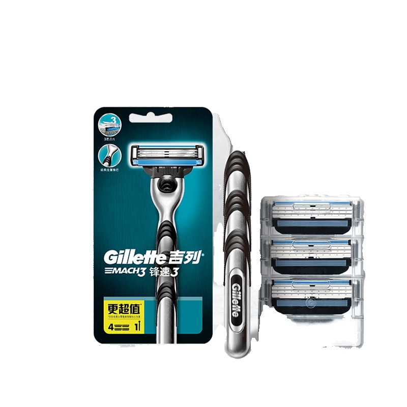 Gillette锋速三手动剃须