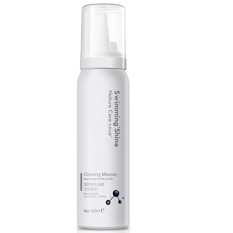 水木山泉去角质慕斯洗面奶