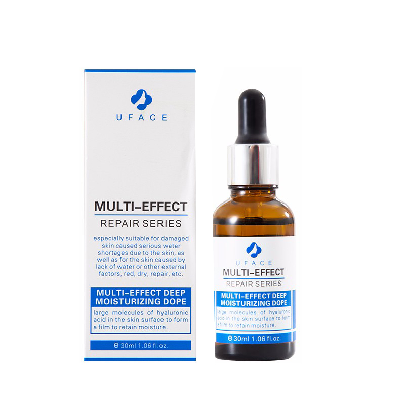 优斐斯 多效保湿 精华