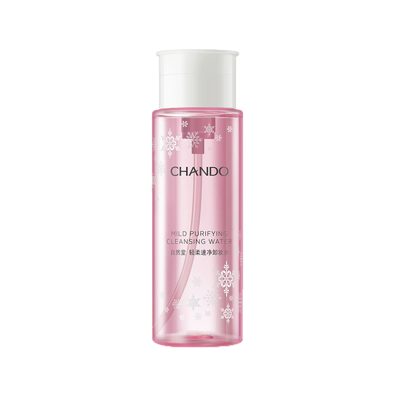 自然堂 雪茶保湿卸妆水