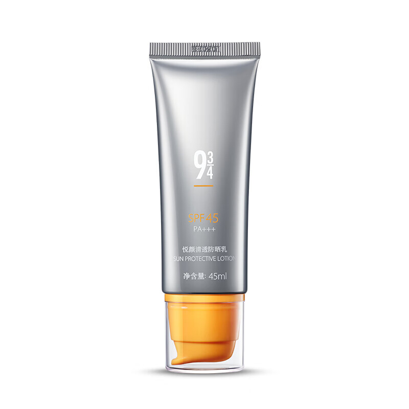 934悦颜清透防晒霜