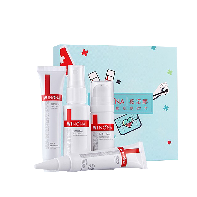 薇诺娜 青刺果护肤套装