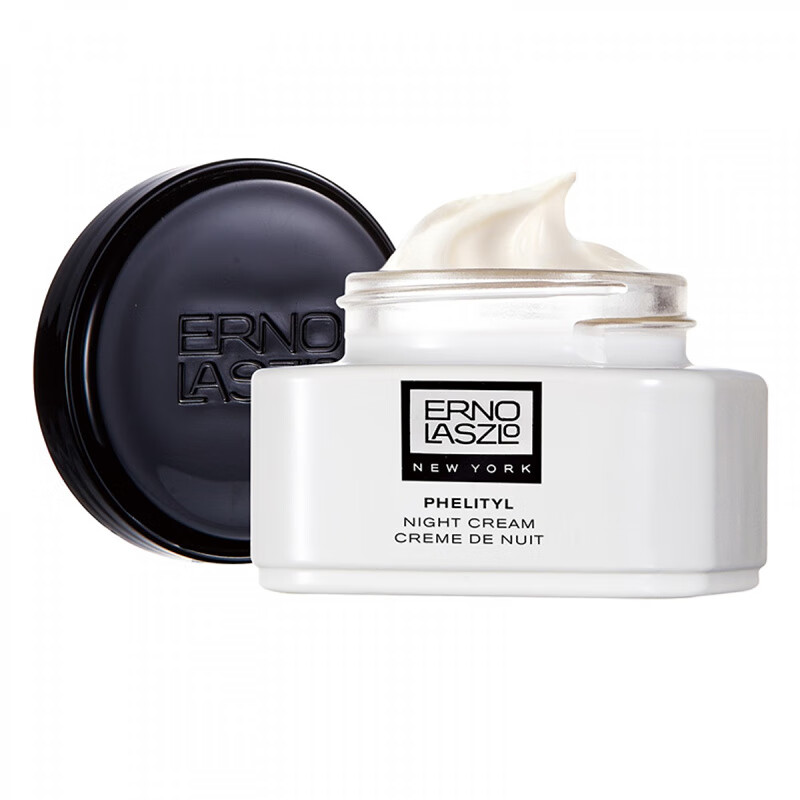 奥伦纳素 去油保湿面霜