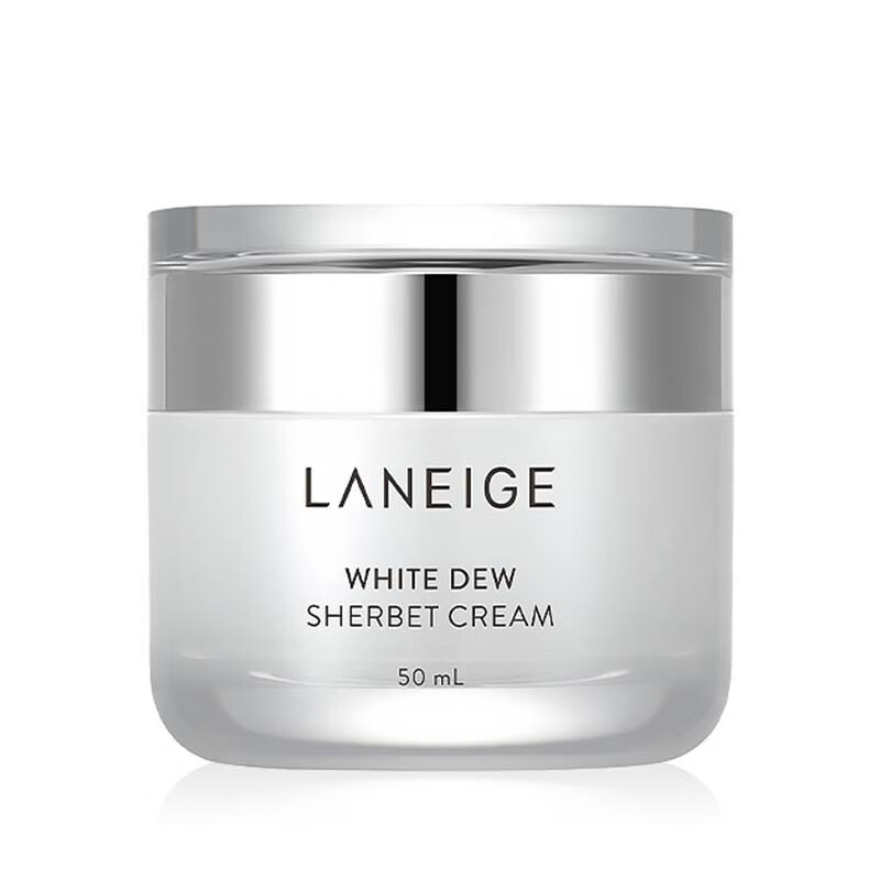 兰芝 美白 面霜