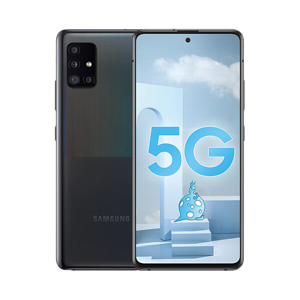 三星 后置四摄迷踪黑手机