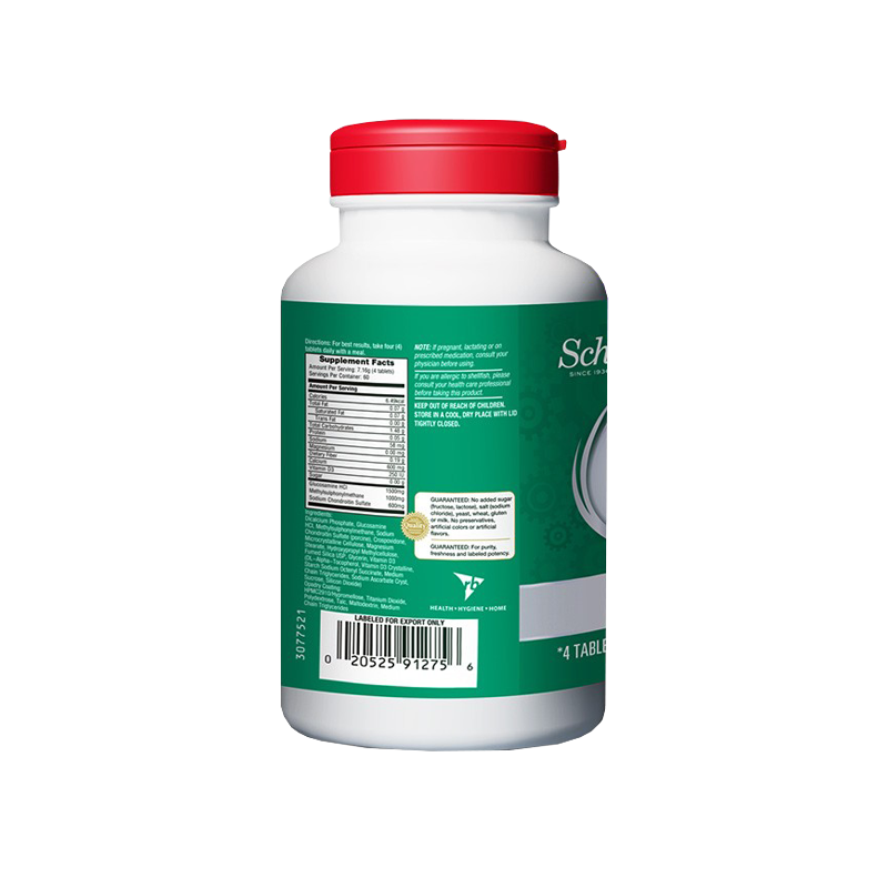 旭福 富含氨糖成分营养品