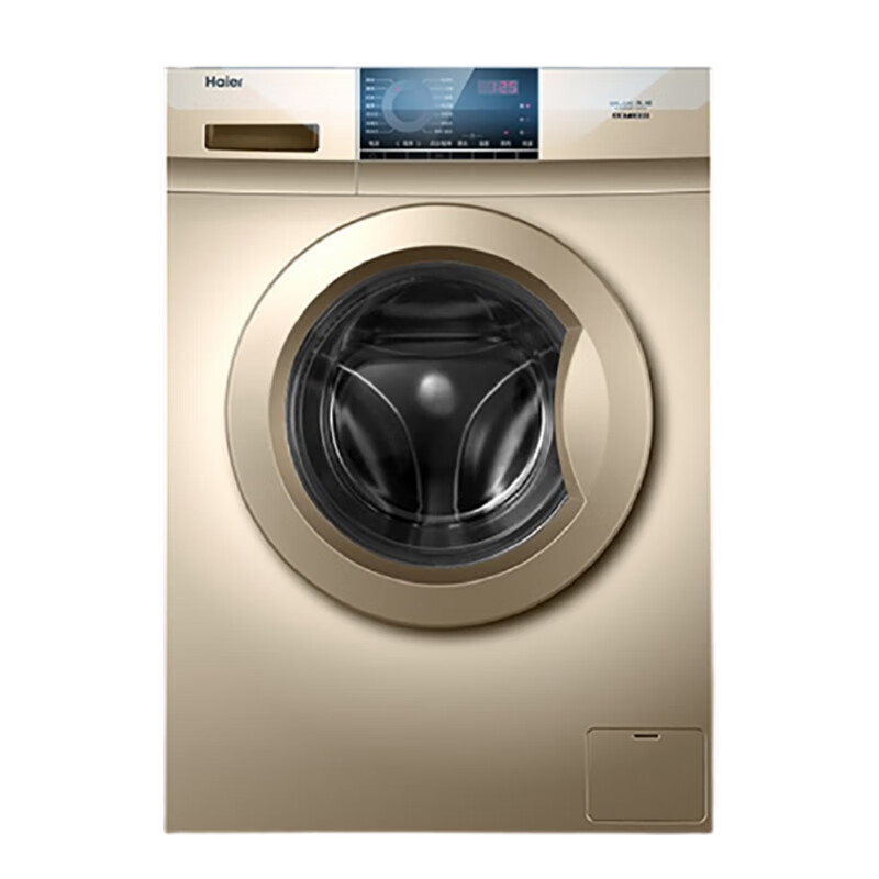 海尔 强劲冲刷洗衣机