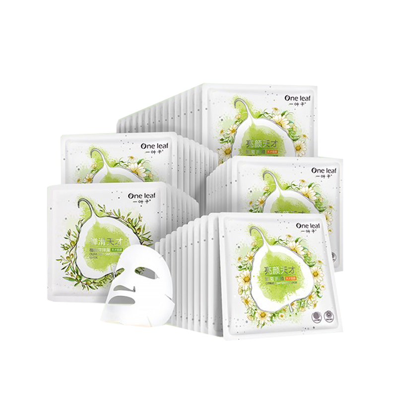 一叶子 天才补水面膜