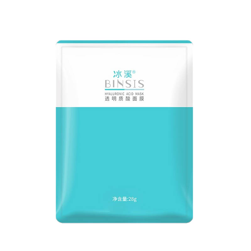 冰溪 透明质酸面膜