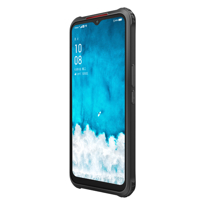 AGM 三防智能手机