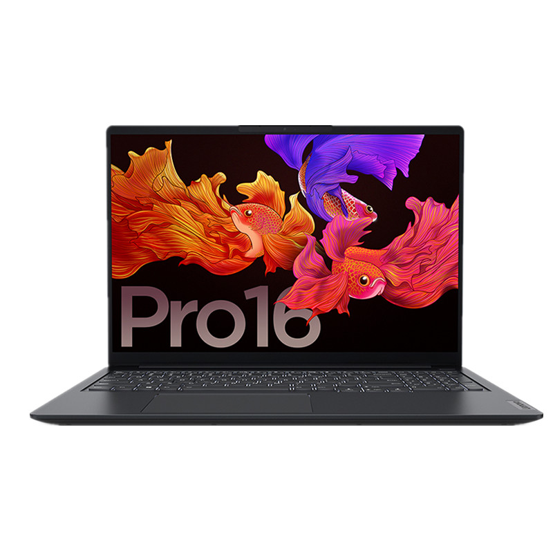 联想 16英寸雾面屏轻薄本