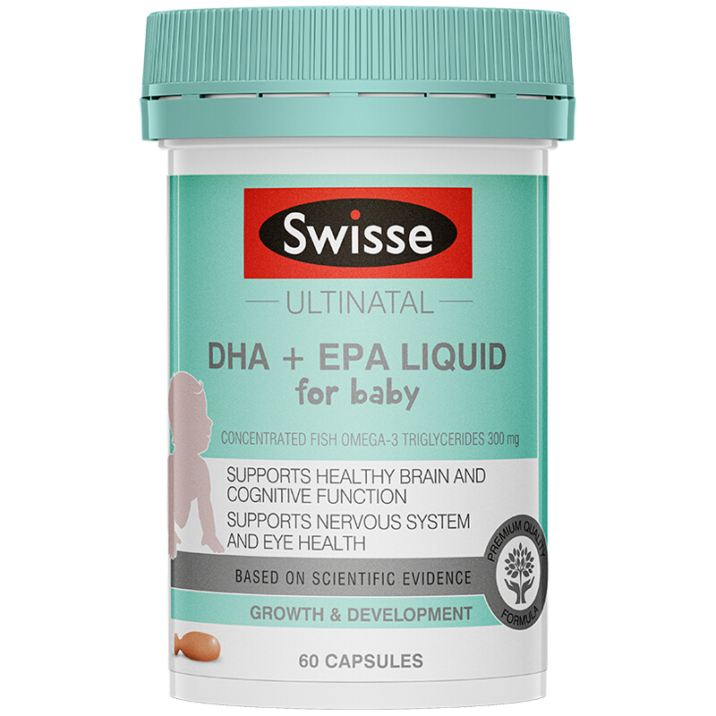 Swisse 营养鱼油软胶囊