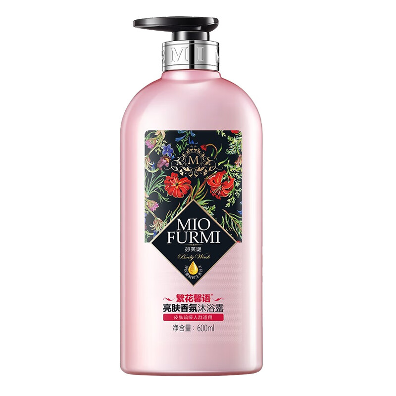 妙芙谜 繁花馨语沐浴露