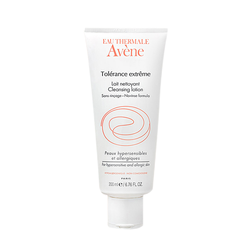 雅漾 高修护力洁面乳