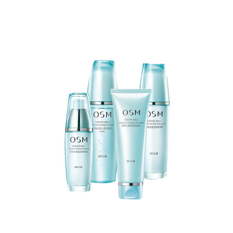 欧诗漫补水保湿水乳套装