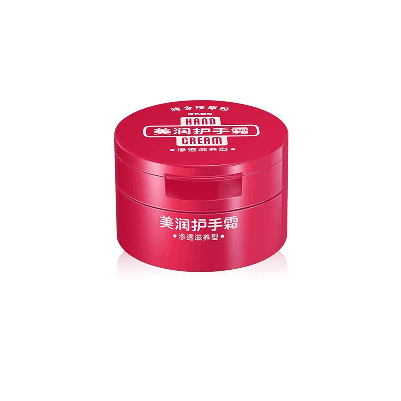 美润渗透滋养护手霜