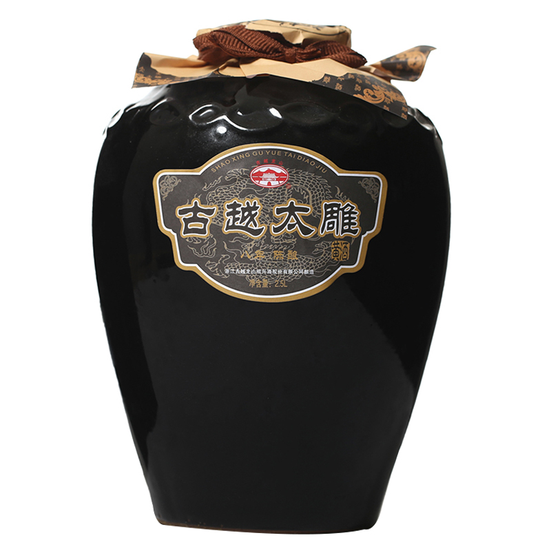 古越龙山 半甜型古法酿造黄酒