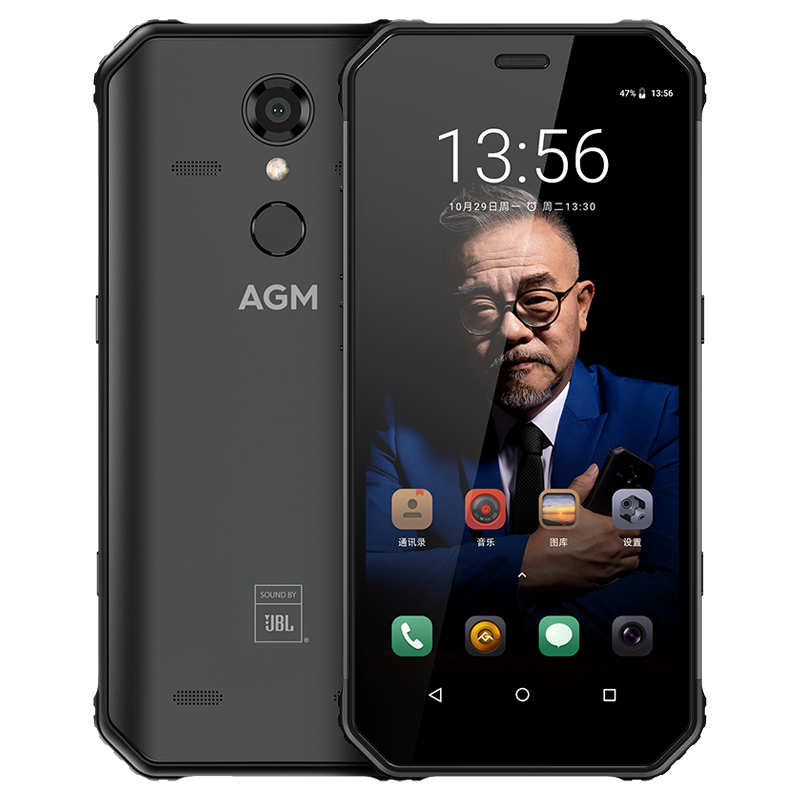 AGM 防水抗摔老人手机