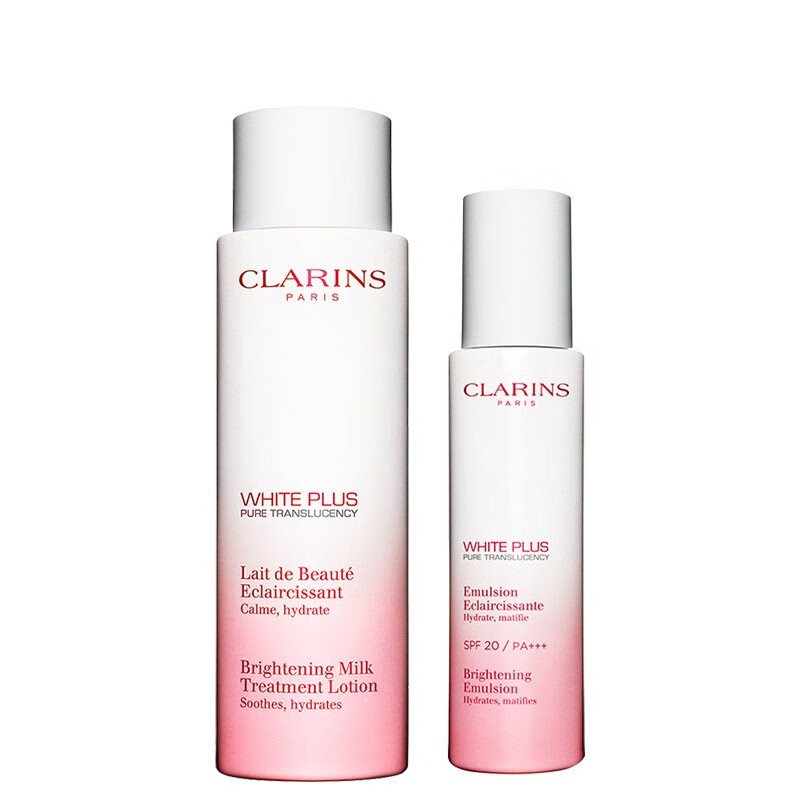 娇韵诗 清透焕白水乳套装