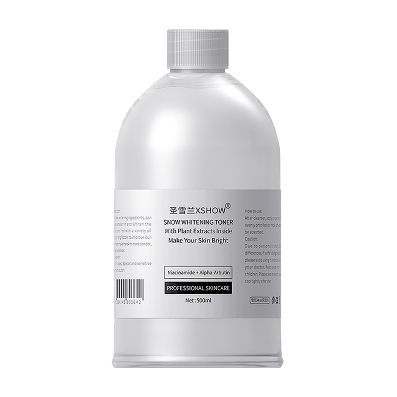 圣雪兰 大容量爽肤水