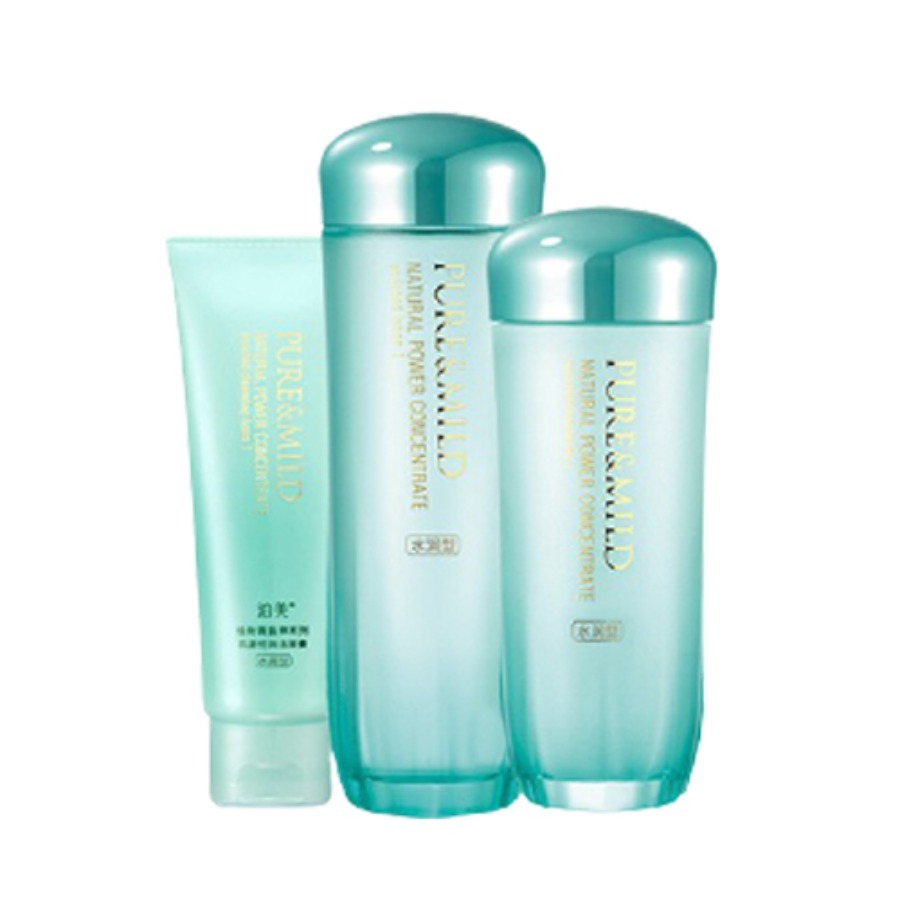 资生堂 改善暗沉细纹 护肤套盒