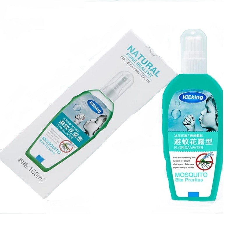 冰王清凉醒神花露水