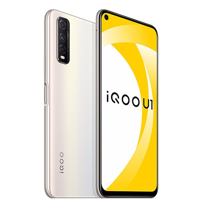 vivo 闪充大内存手机