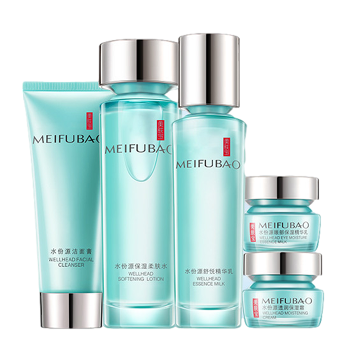 美肤宝 礼盒装护肤套装